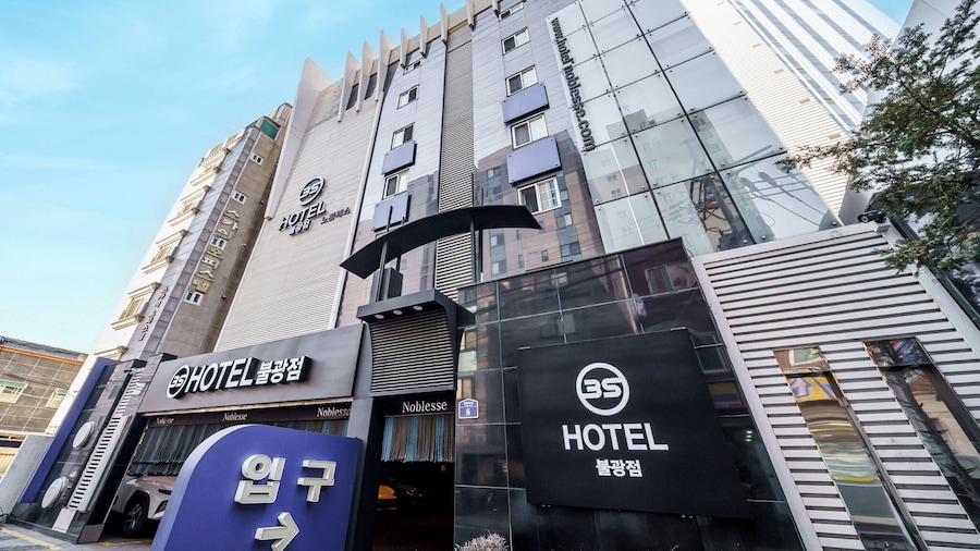 Bulgwang 3S Hotel