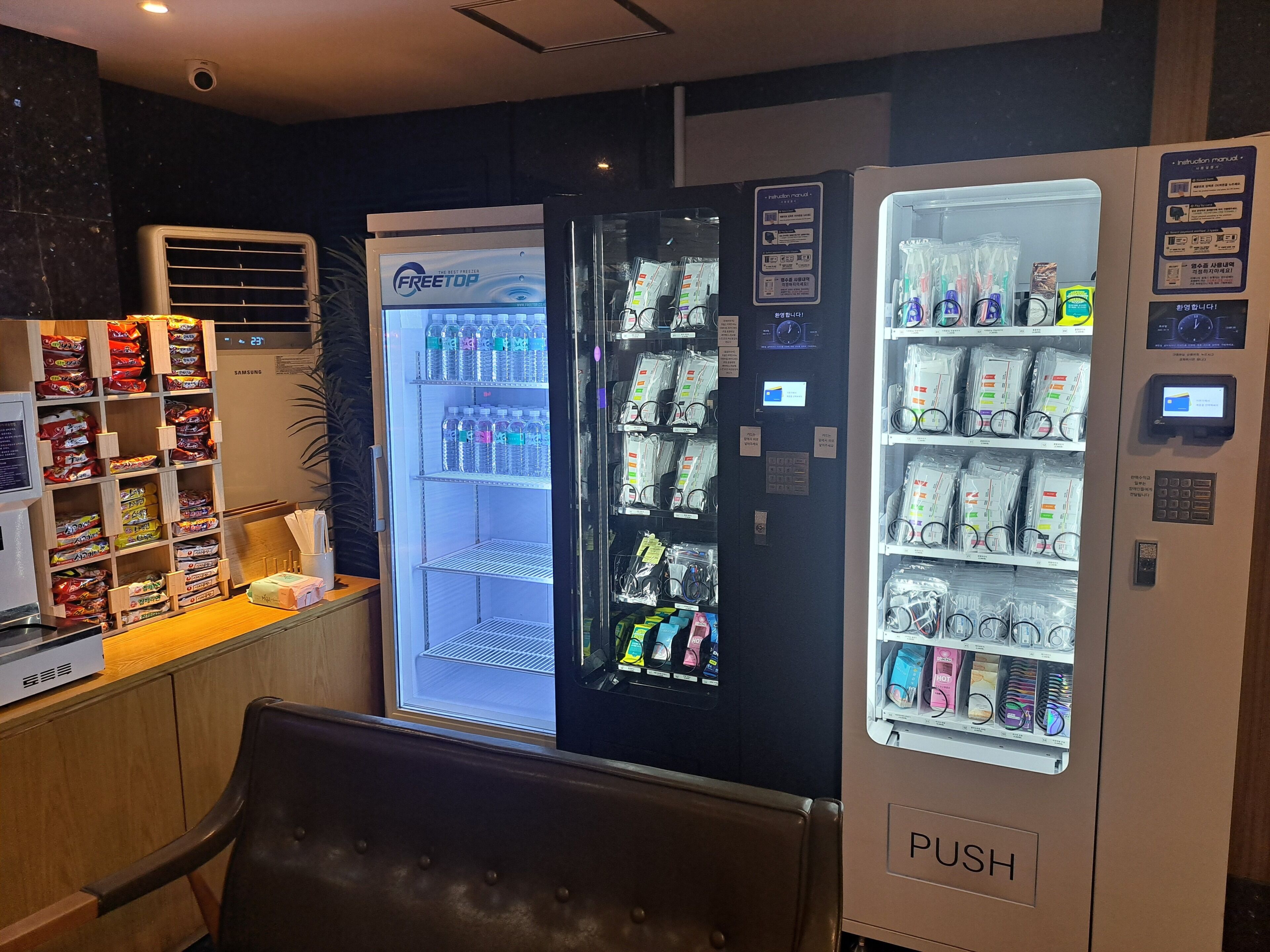 Foto - Bulgwang 3S Hotel