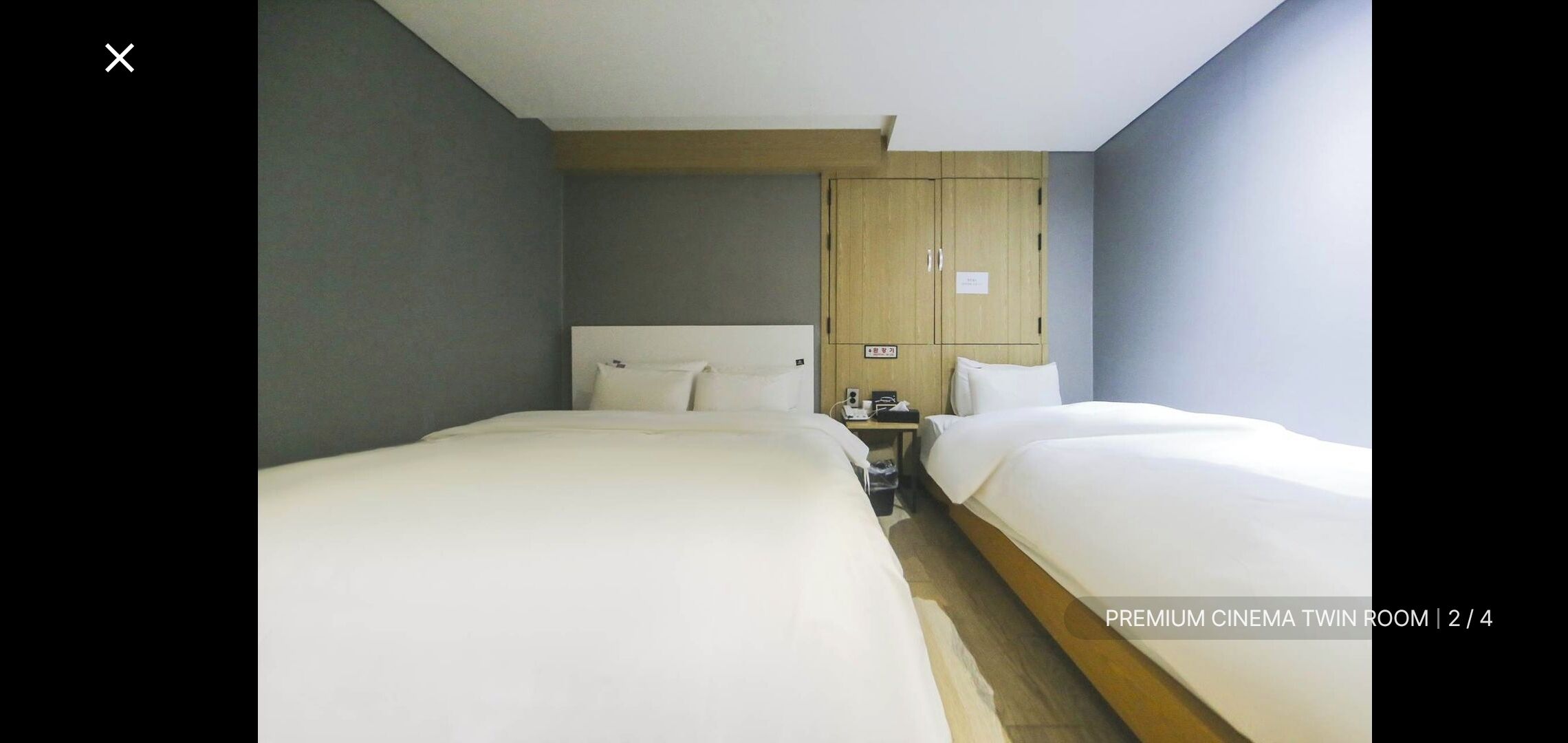 Foto - Bulgwang 3S Hotel