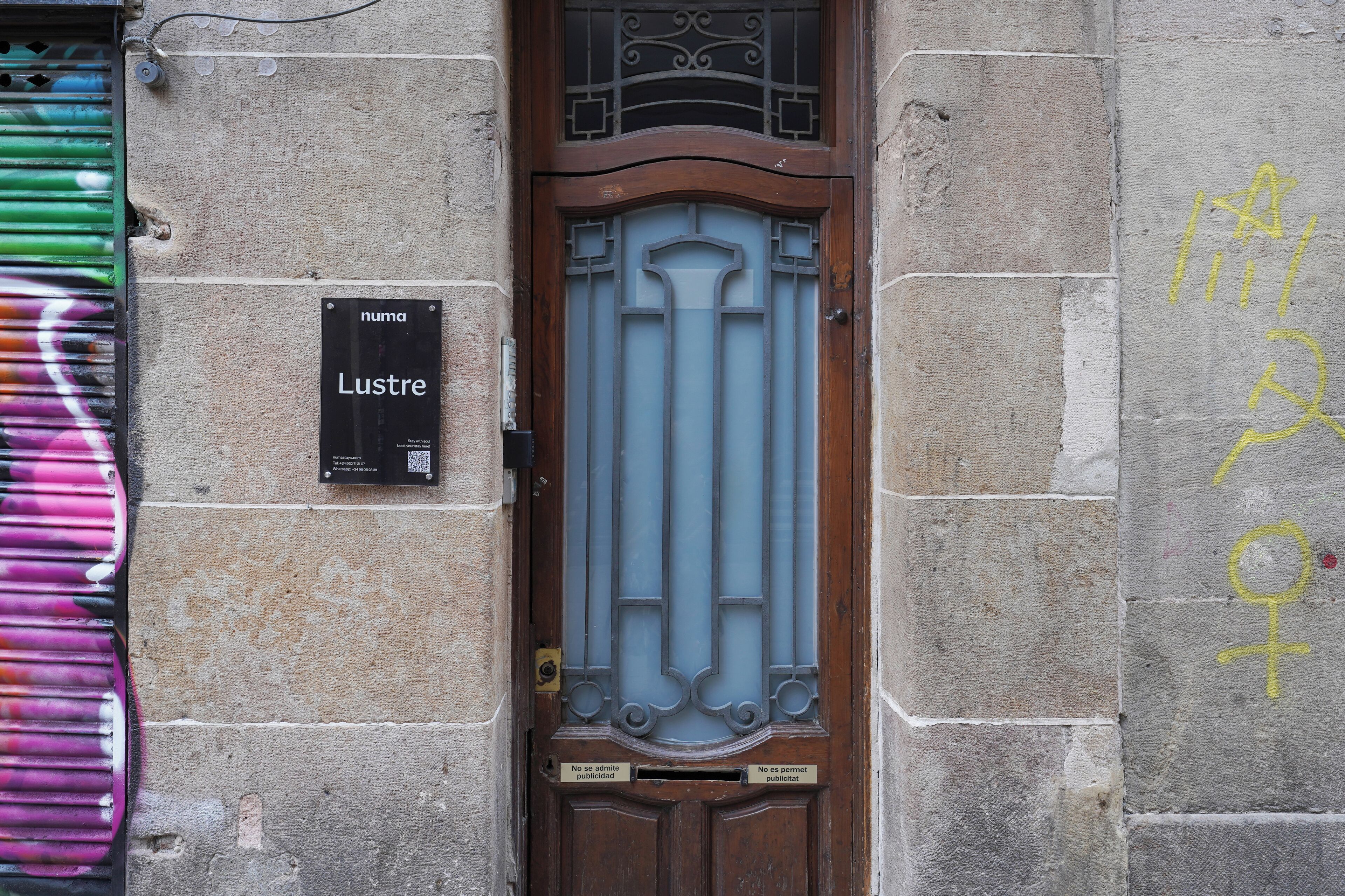 تفاصيل الفندق من الخارج