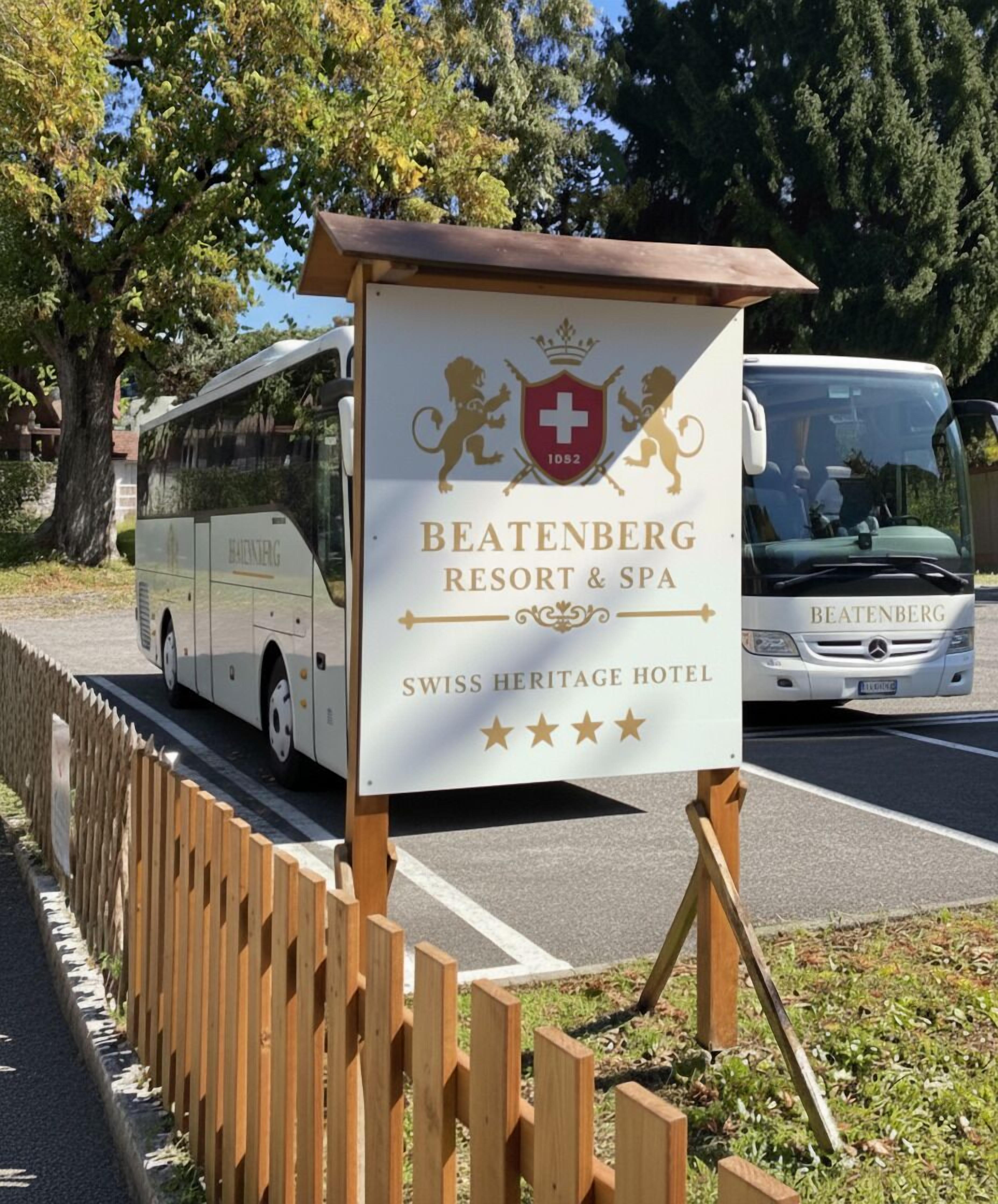 停車