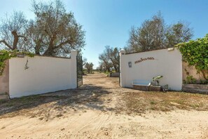 Property entrance - 3345 DCB Trilocale by Barbarhouse (Melendugno)