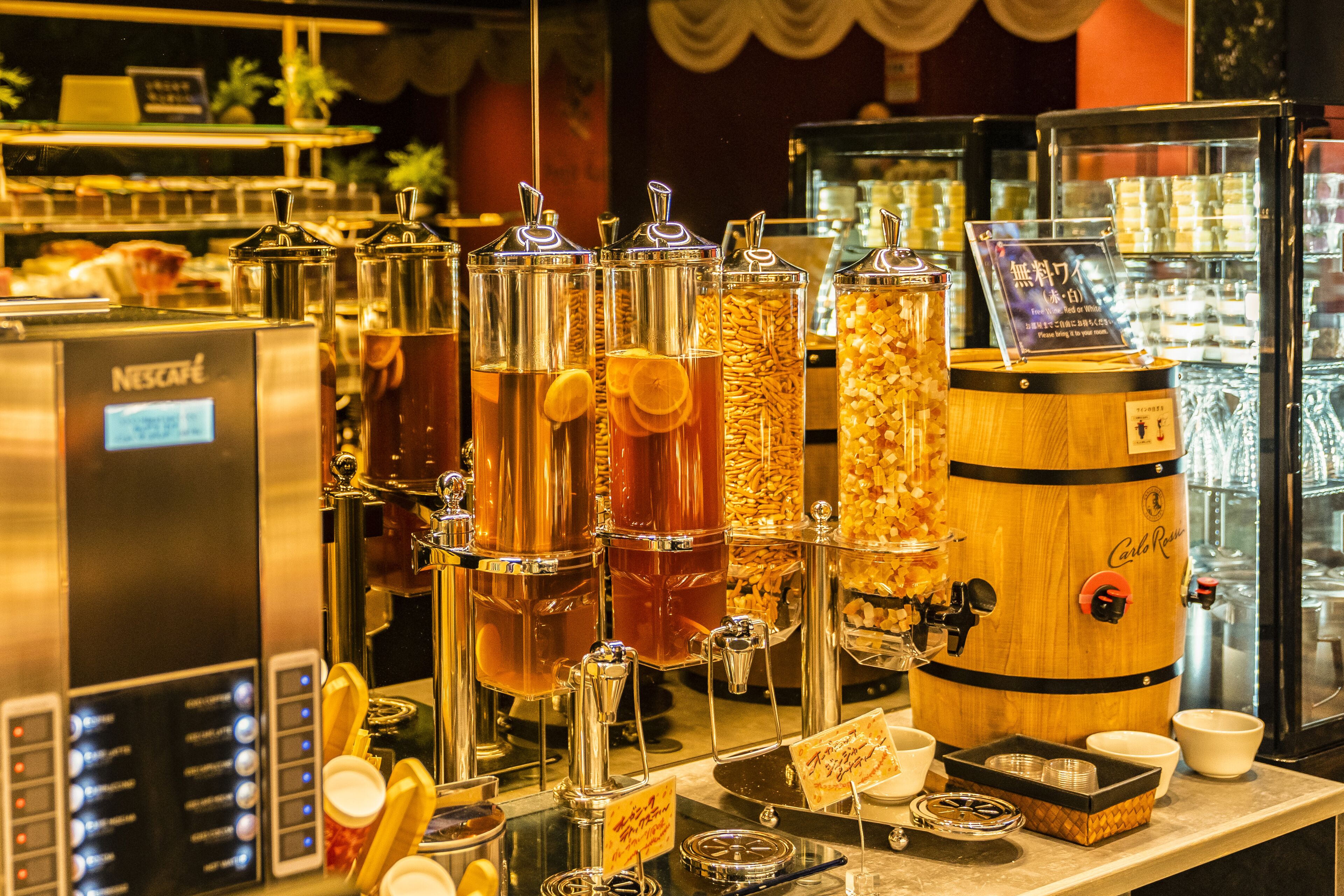 Foto - Petit Bali Forest Shinjuku Sanchōme