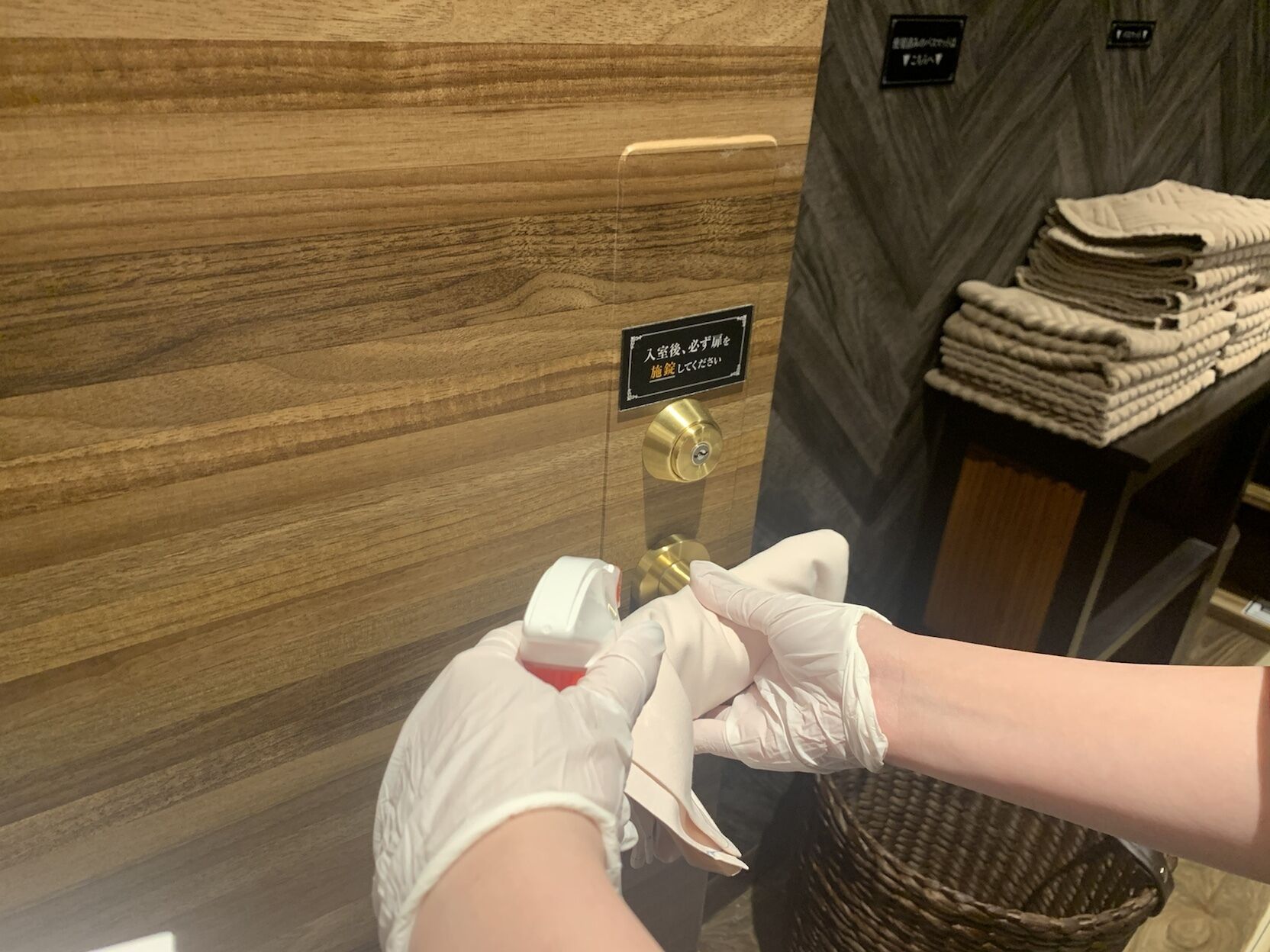 Foto - Petit Bali Forest Shinjuku Sanchōme