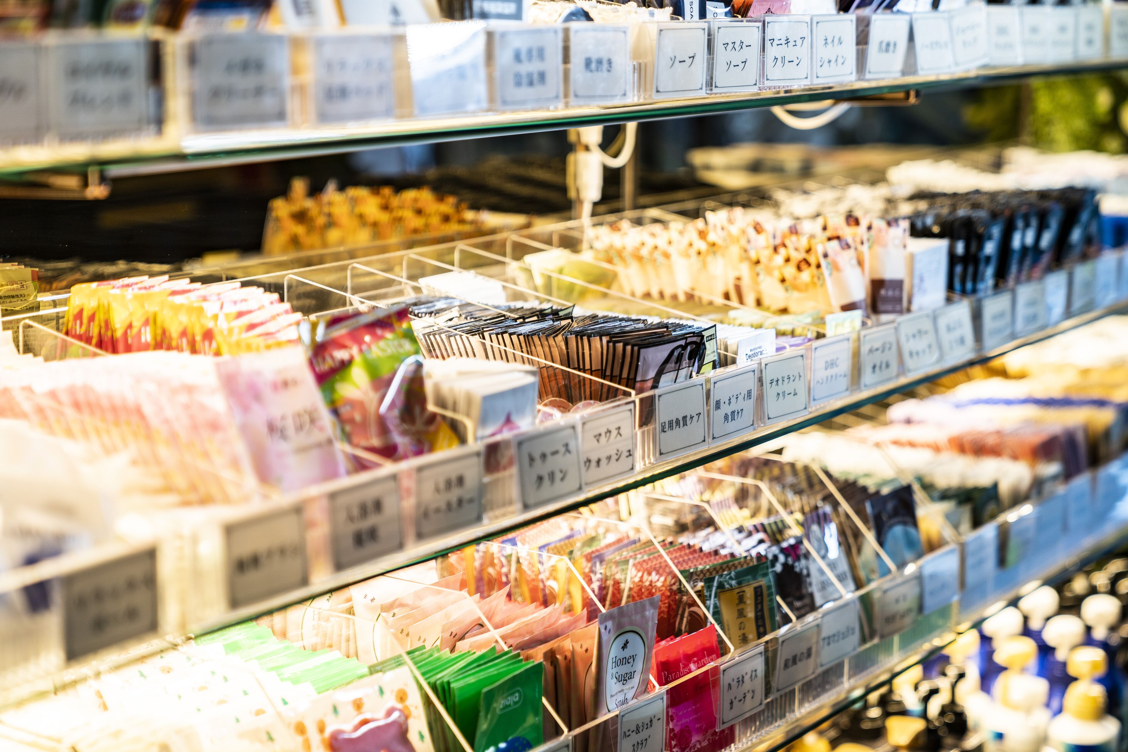 Foto - Petit Bali Forest Shinjuku Sanchōme