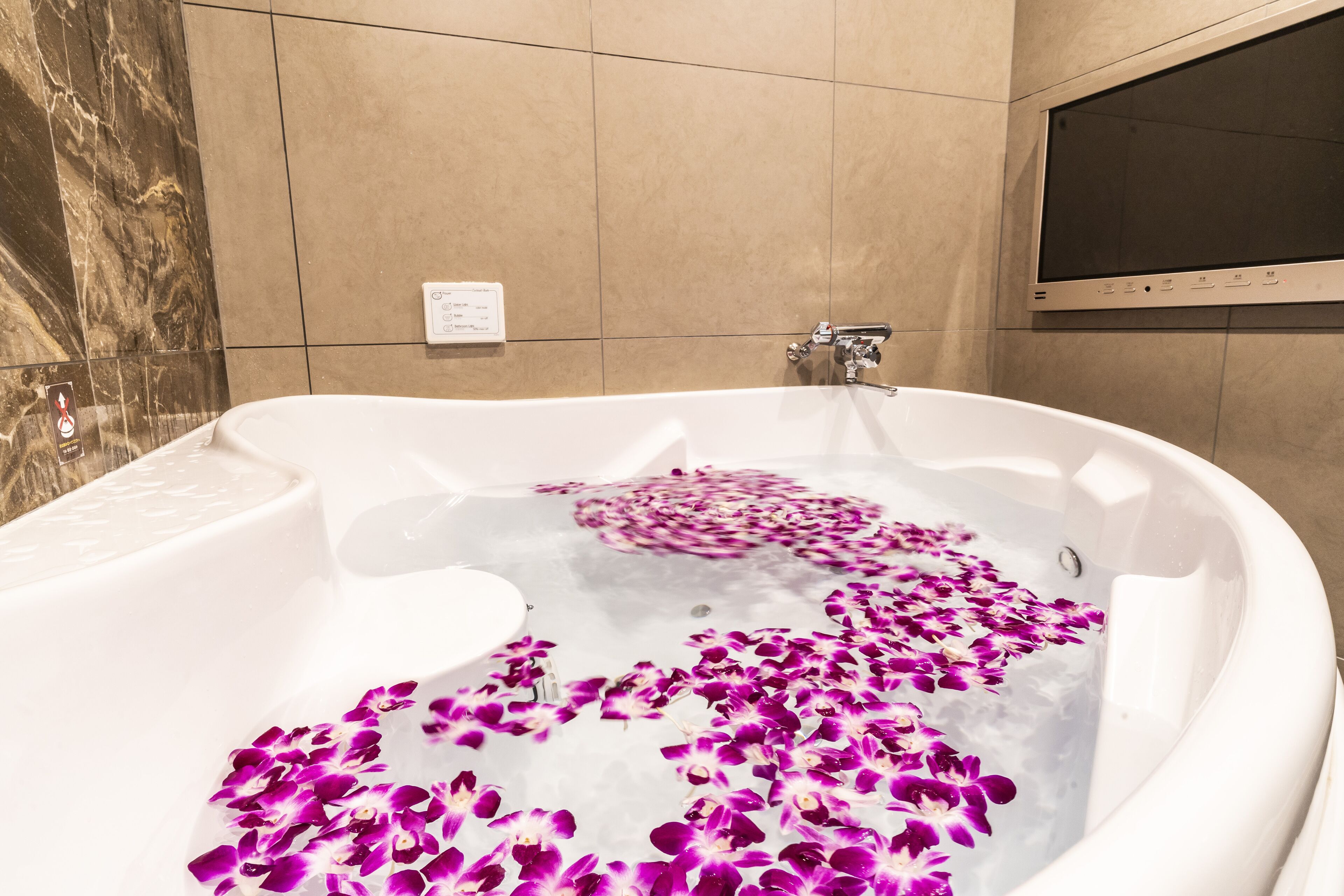 Foto - Petit Bali Forest Shinjuku Sanchōme