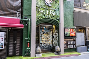 Façade de l’hébergement