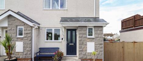 บริเวณภายนอก