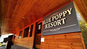 Front of property - Blue Poppy Resort (Joshimath)