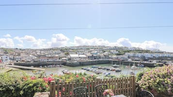 ์ผ์ธ ์๋น