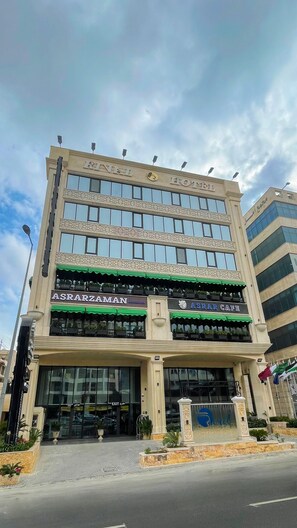 Fachada de la propiedad