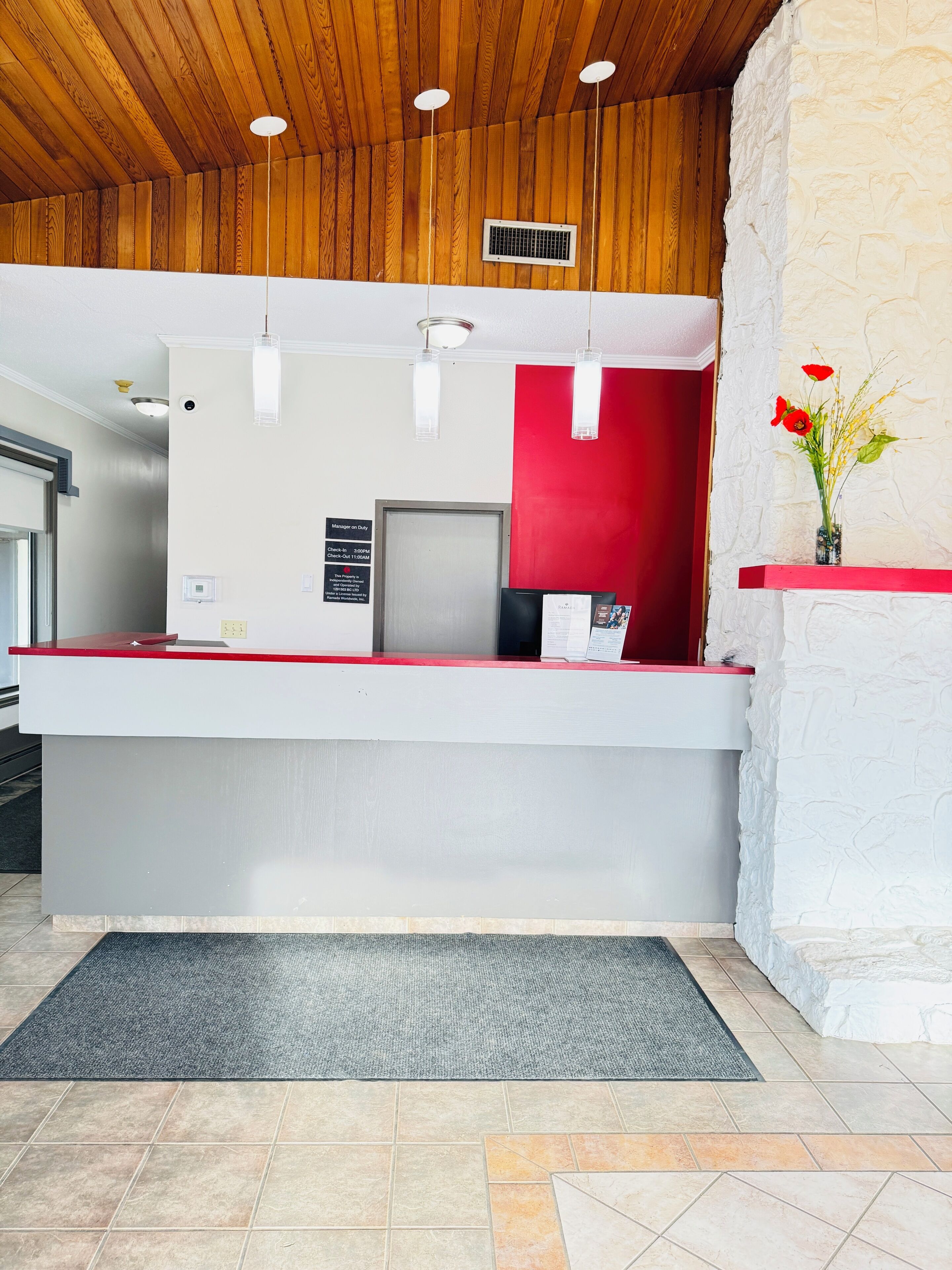 منطقة الاستقبال