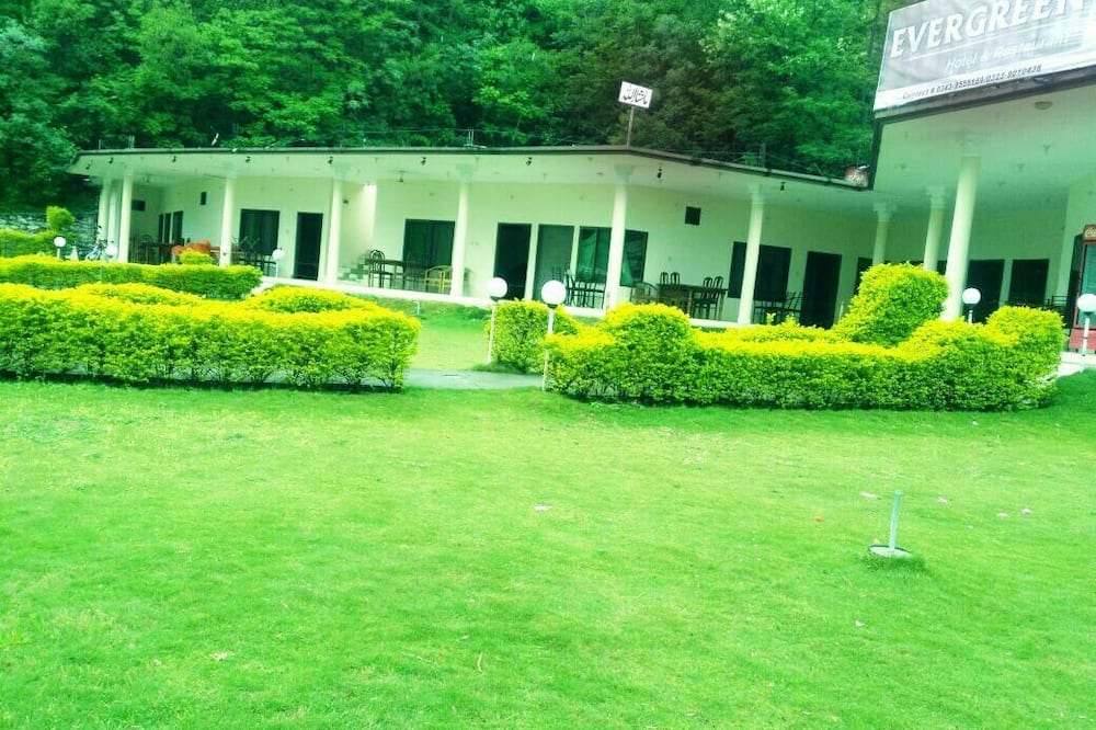 Ever Green Hotel & Restaurant