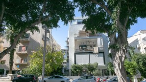 Front of property - Sderot Chen 9 - By Beach Apartments TLV (Tel Aviv)