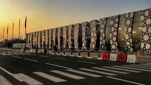 Exterior detail - A 5 minutos del aeropuerto de fes  (Ouled Tayeb)