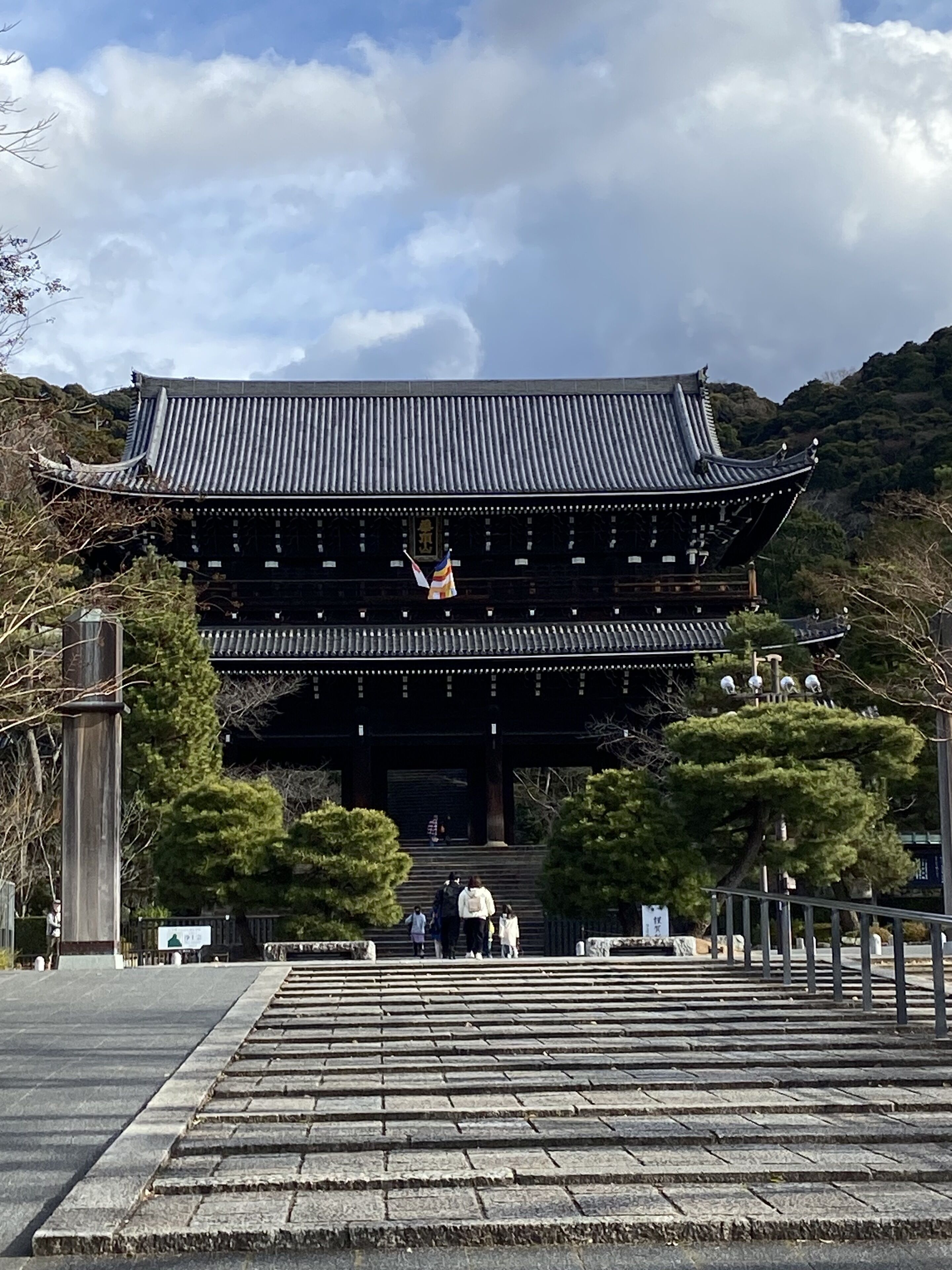 Foto - Higashi Shimbashi Building 3F Hostel Gion SORA - Vacation STAY 85636v