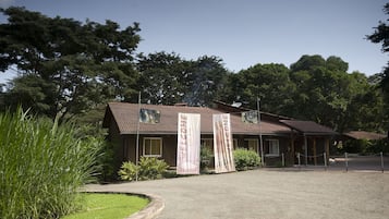 外觀