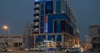 Salalah International Hotel