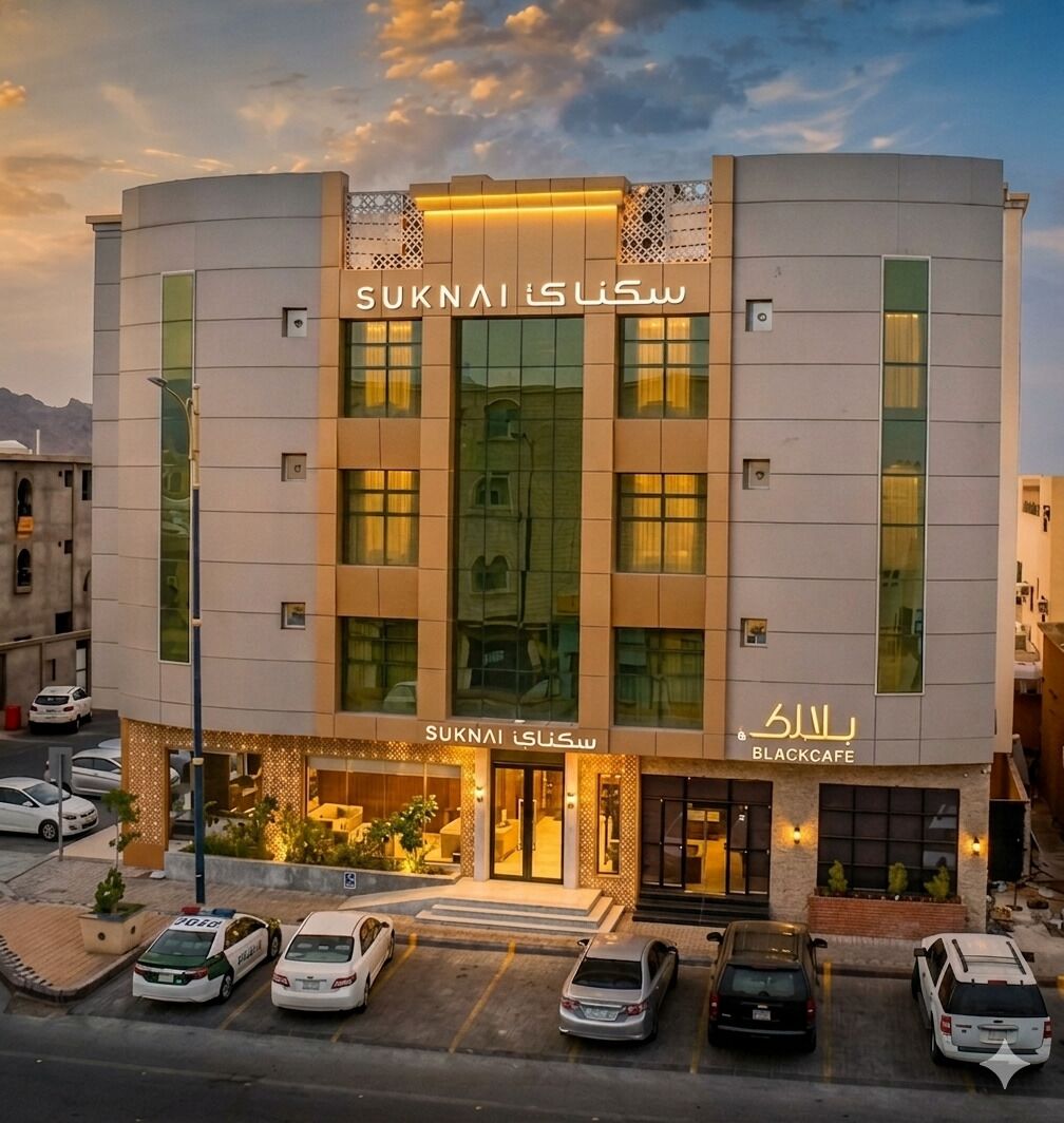 واجهة المنشأة