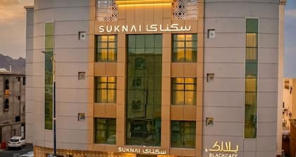 Suknai Salah ElDin Hotel Suites
