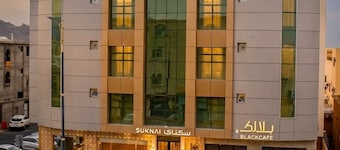 Suknai Salah ElDin Hotel Suites
