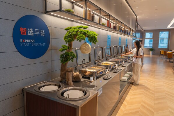 Restaurant - Holiday Inn Express Heze City Center by IHG (Heze)