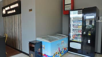 Vending machine