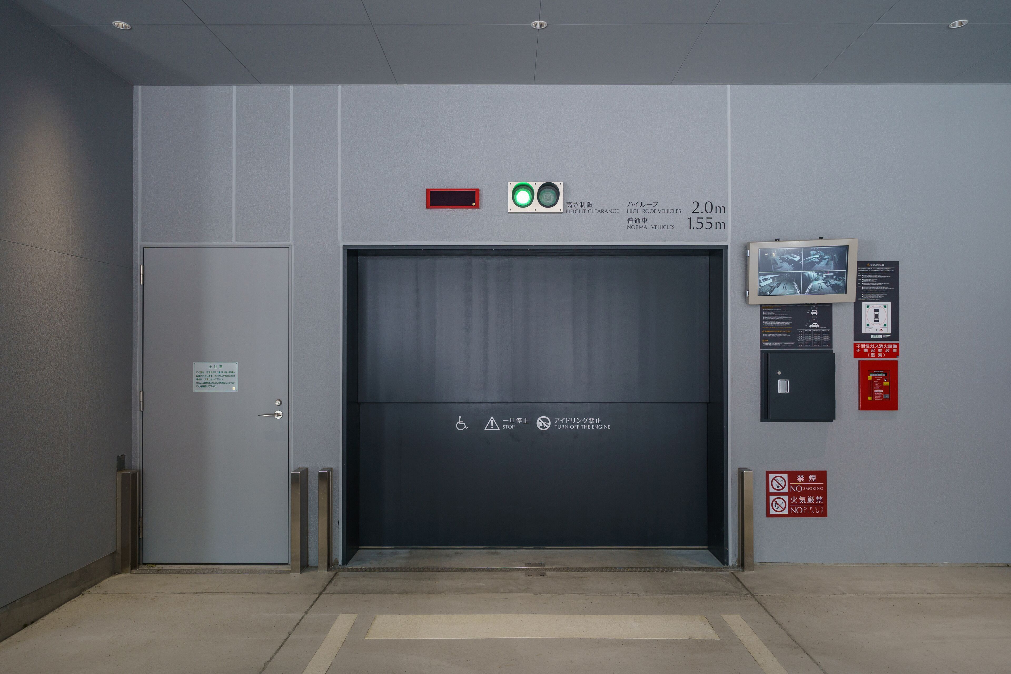 Photo - Premier hotel -CABIN PRESIDENT- Tokyo