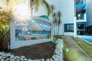 المنطقة المحيطة بالمنشأة