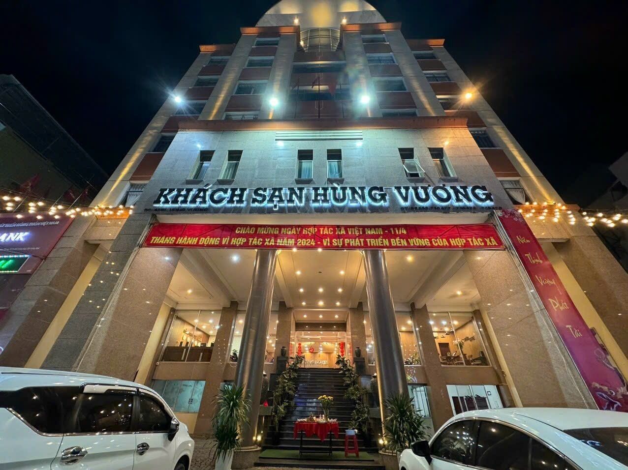 Bagian depan properti