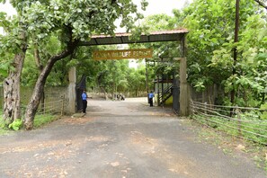 Property entrance
