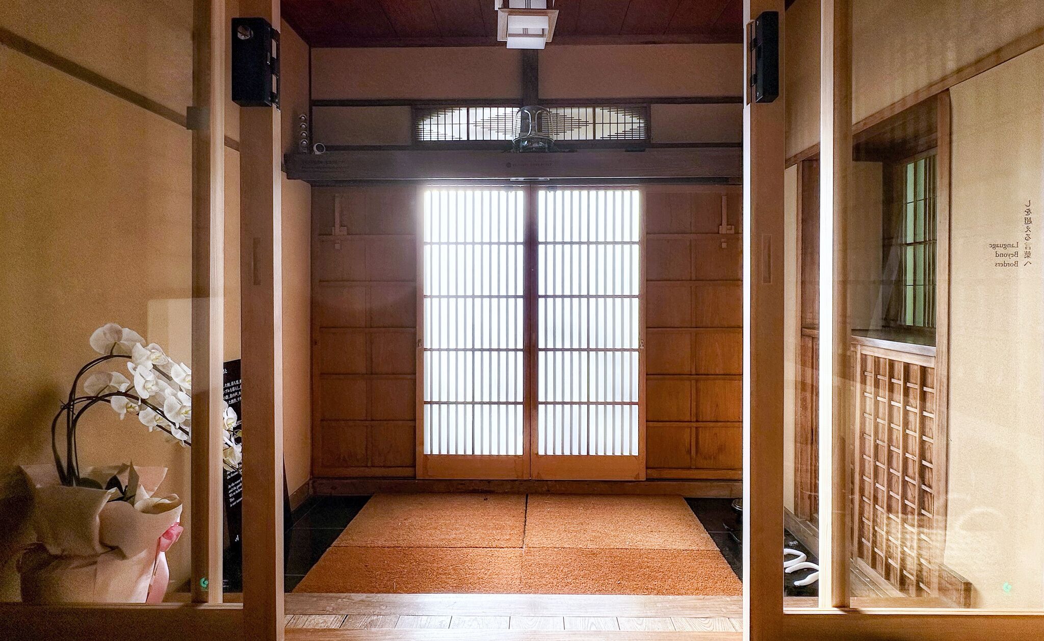 内部エントランス