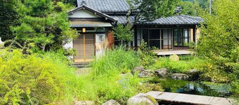 EXP. Co-Onsen
