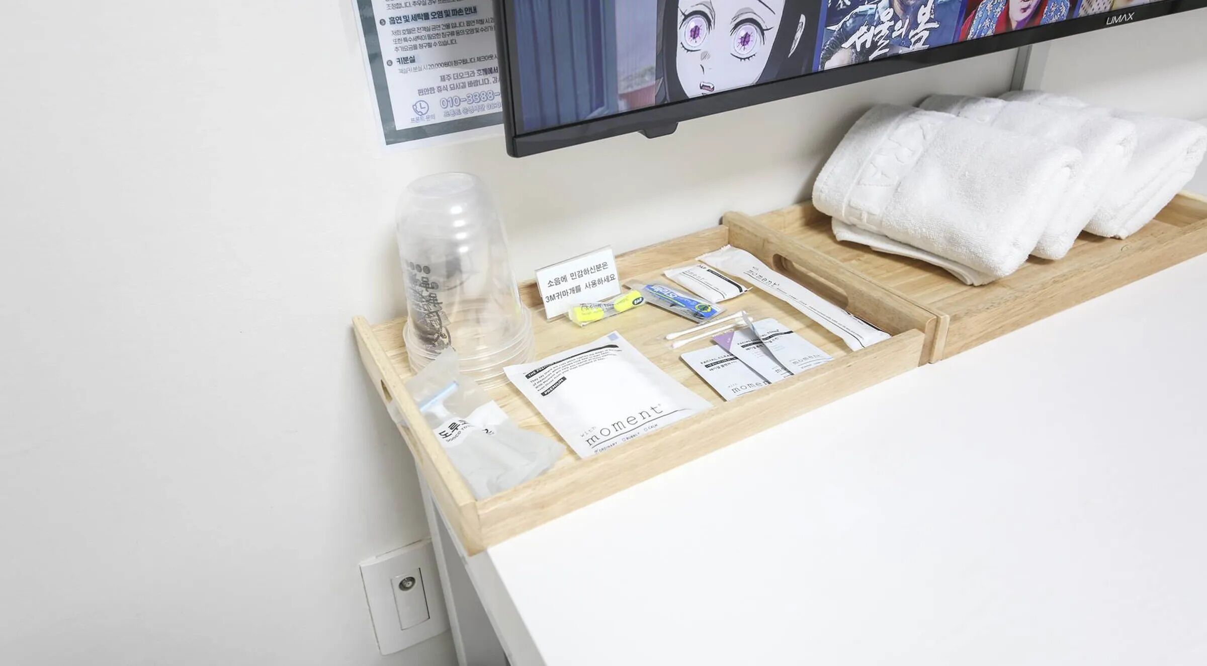 Foto - The Oakra Hotel