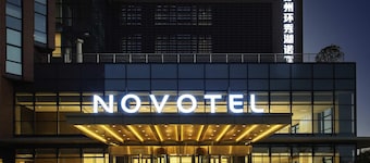 Novotel Suzhou Huanxiu Lake
