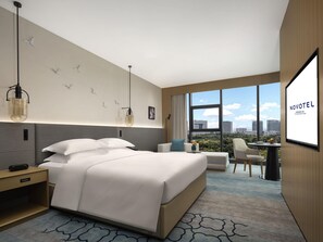 Room - Novotel Yancheng Exhibition Center (Yancheng)