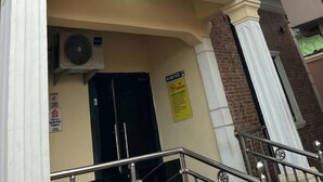 Unclassified image, 3 of 6, button - 6 Uwadiae St (Benin City)