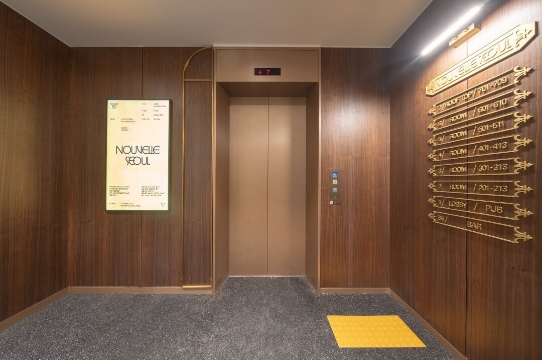 Photo - Nouvelle Hotel Seoul Itaewon by Anook