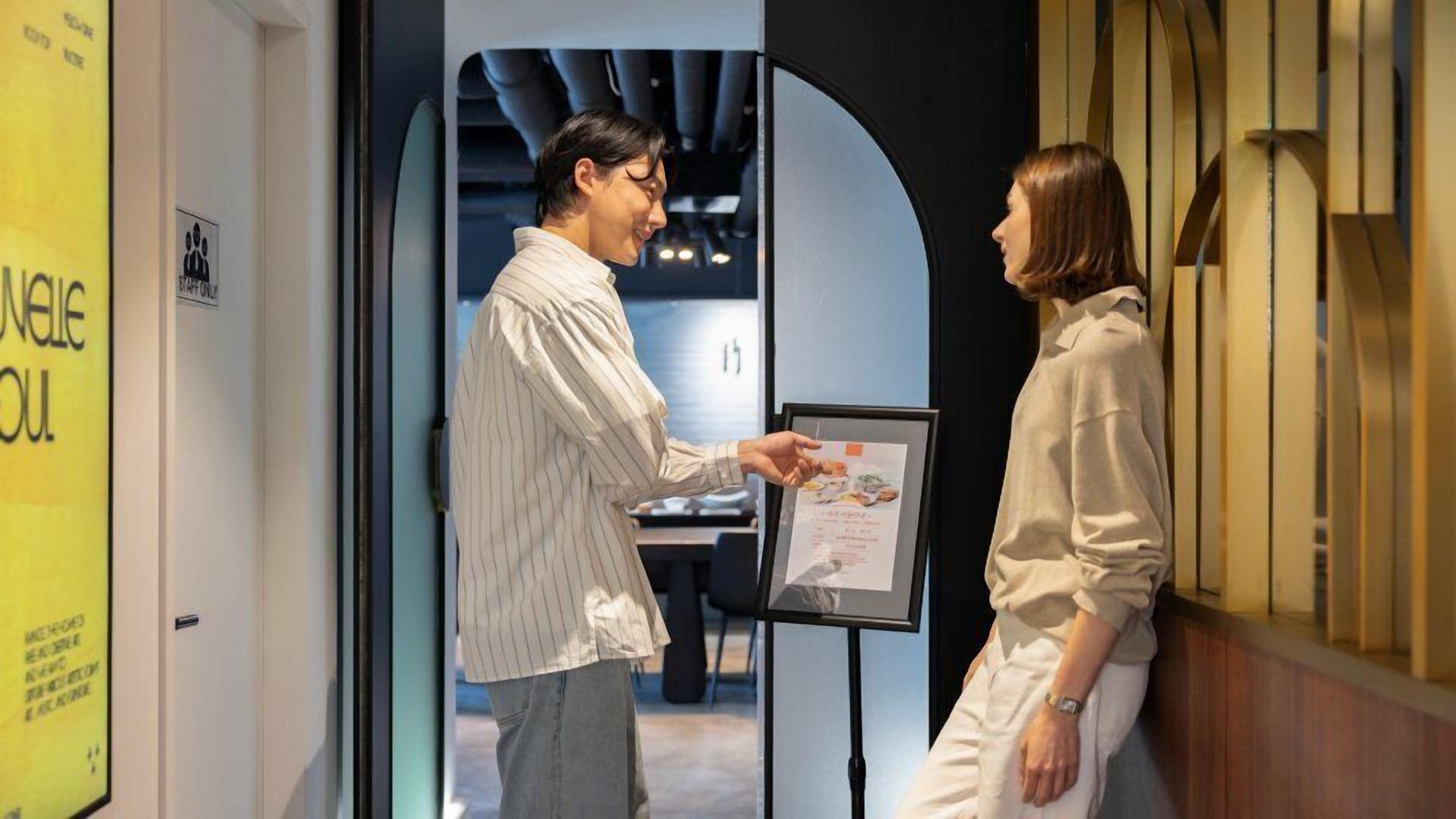 Photo - Nouvelle Hotel Seoul Itaewon by Anook