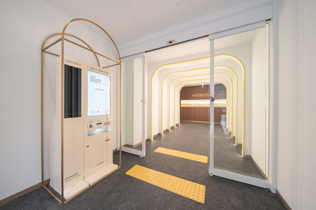 Photo - Nouvelle Hotel Seoul Itaewon by Anook