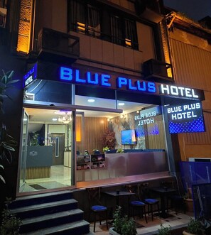 Exterior - Blue Plus Hotel (Istanbul)