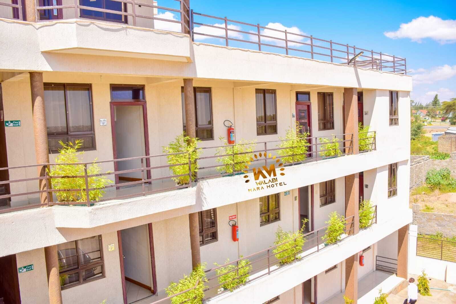 บริเวณภายนอก