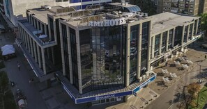 Exterior - Garni Hotel AMI (Novi Sad)