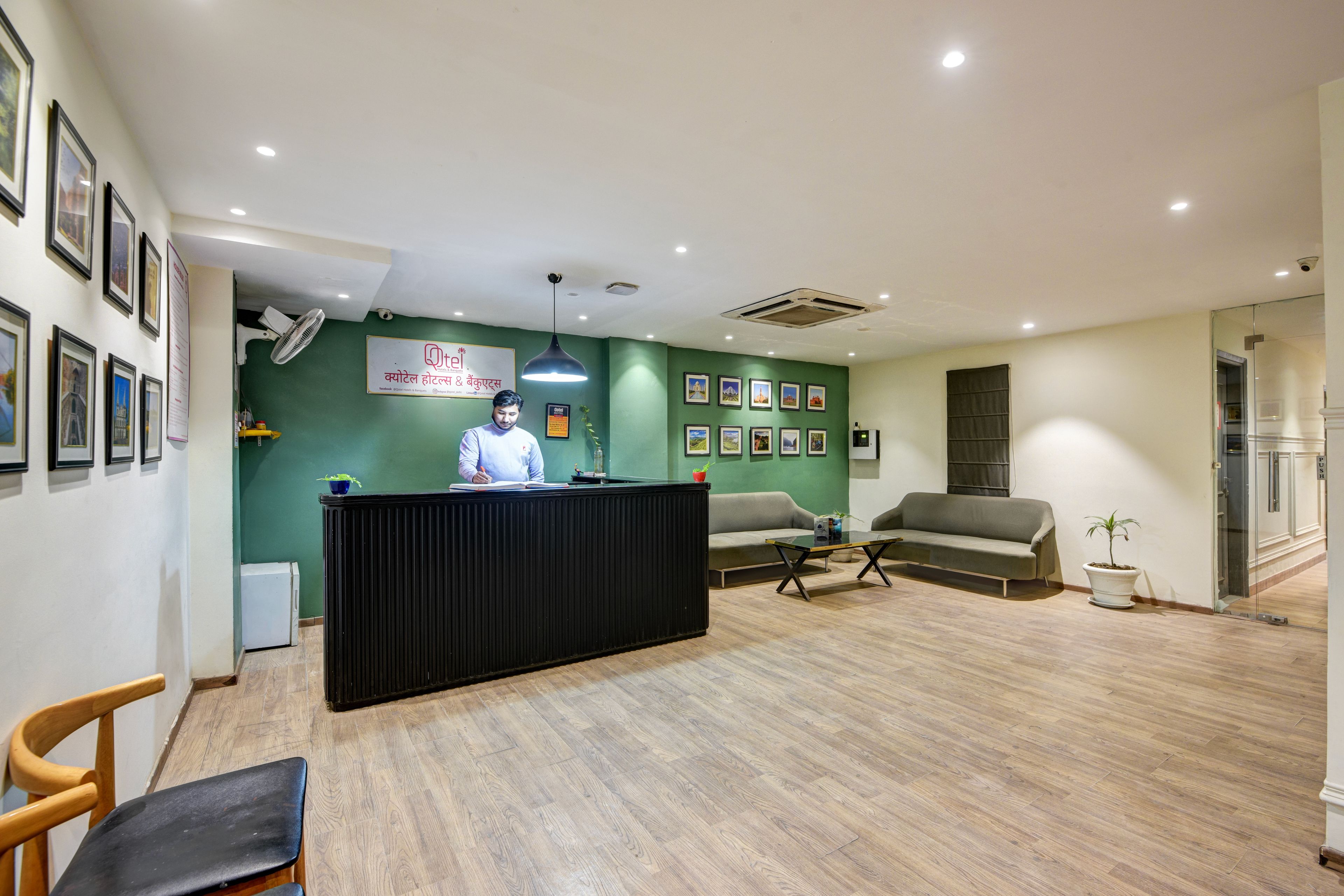Reception