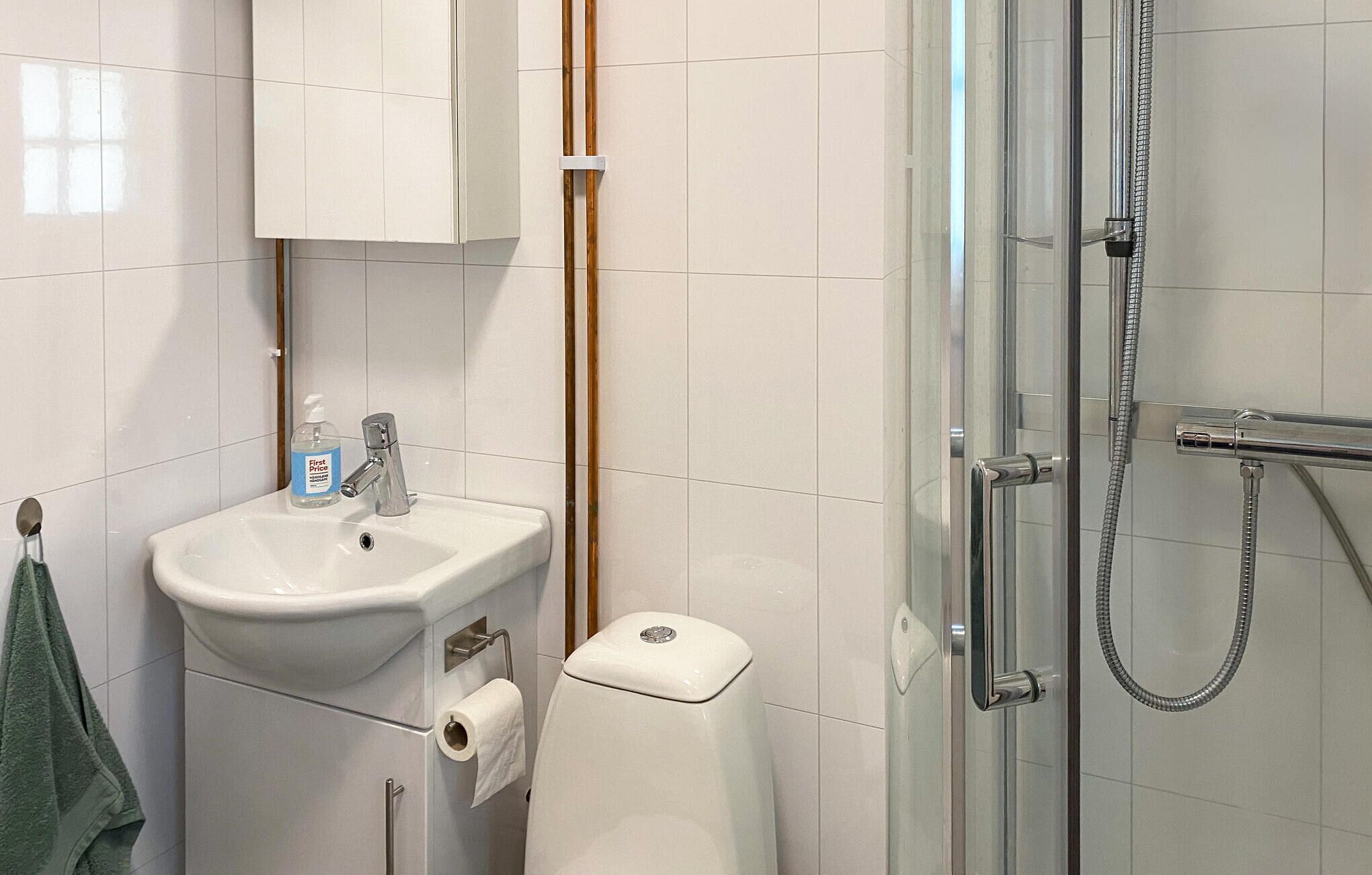 حمام
