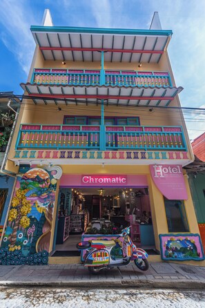 Front of property - Hotel Chromatic (Guatapé)