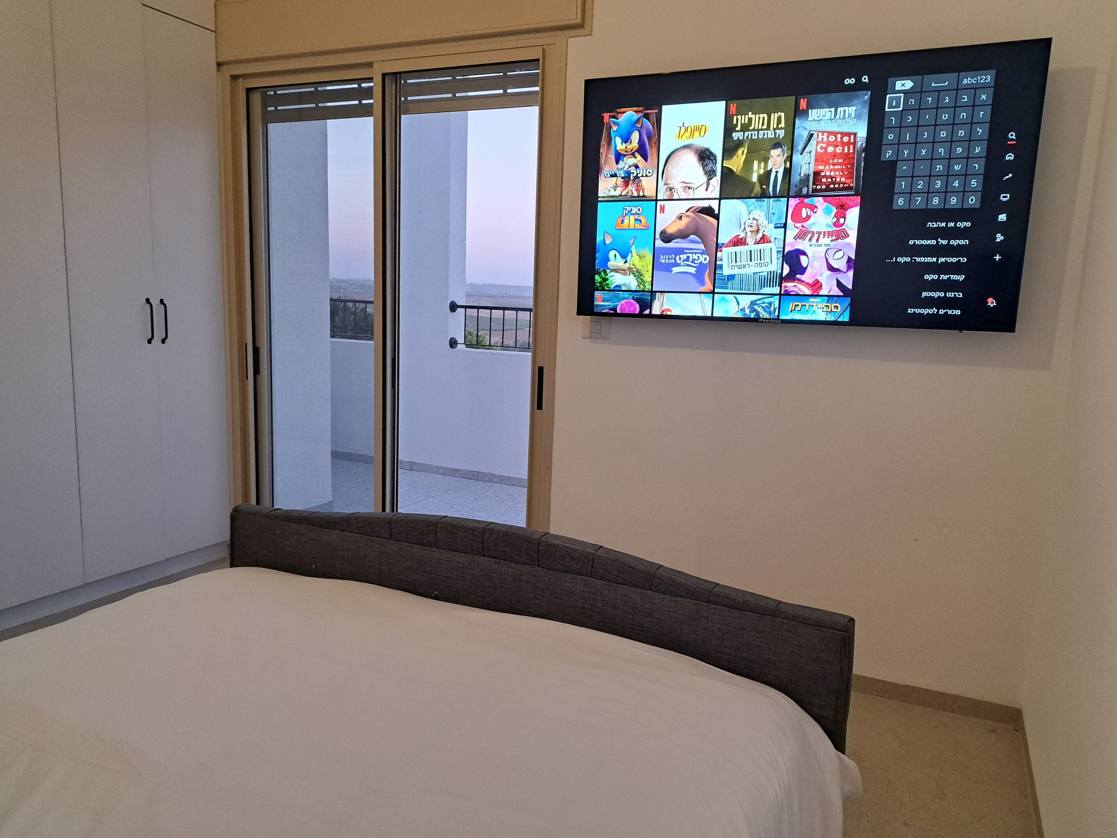 Appartement | 2 slaapkamers, gratis wifi, beddengoed