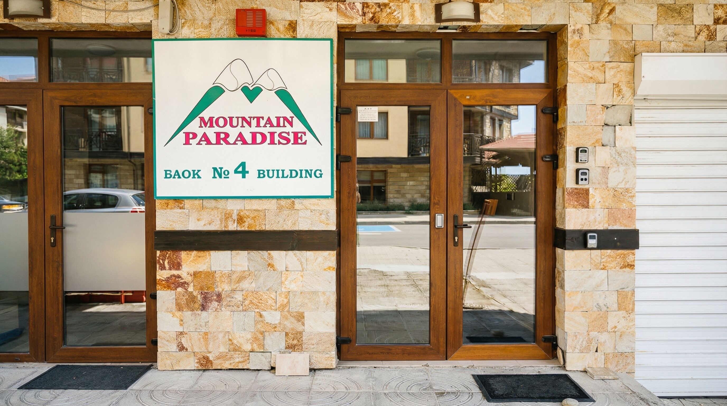 Apartment, 1 Bedroom, Accessible, Mountain View | Exterior detail