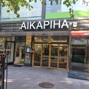 Front of property - Moi Aikatalo Hostel (Helsinki)