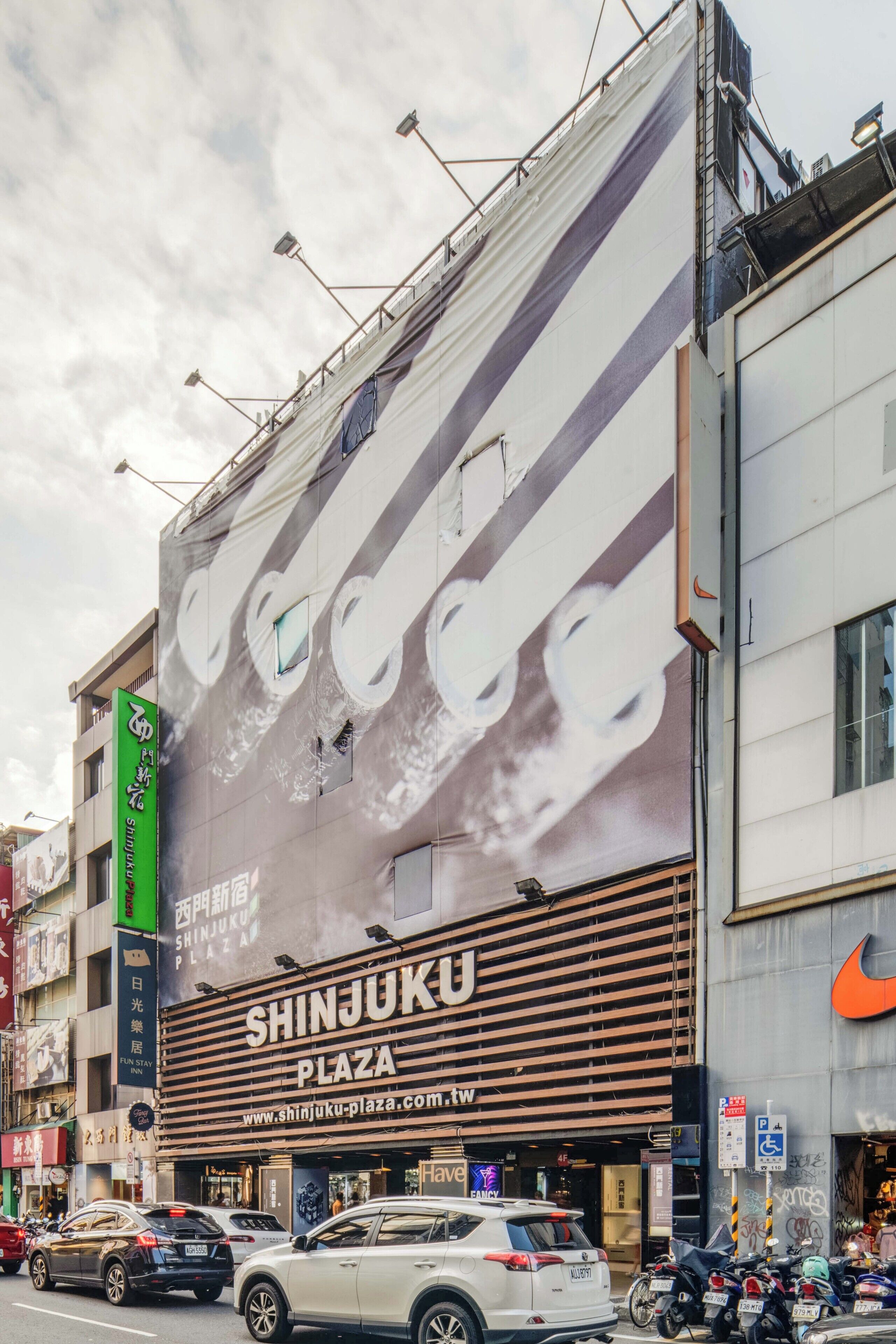 Photo - Fun Stay Inn Ximen